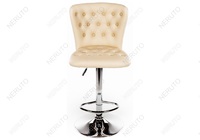 Барный стул Gerom бежевый